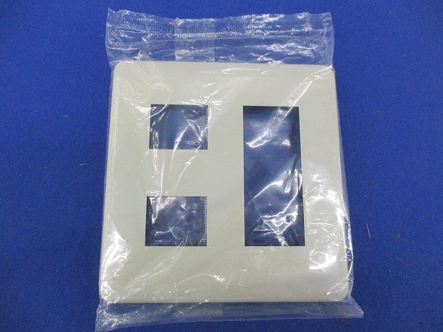 モダンプレートセット(混在5枚入)(ミルキーホワイト) WN6076他