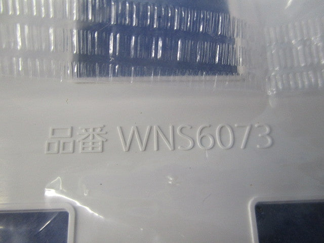 SO-STYLEプレートセット(混在4個入)マットホワイト WNS6074他