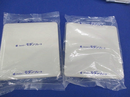 モダンプレートセット(混在8個入) WN6004他