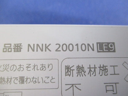 LED電源ユニット200形非調光 NNK 20010N