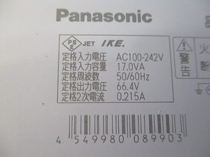 LED電源ユニット200形非調光 NNK 20010N