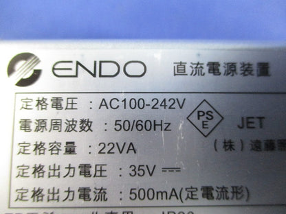 専用別置電源ユニット RX-359N