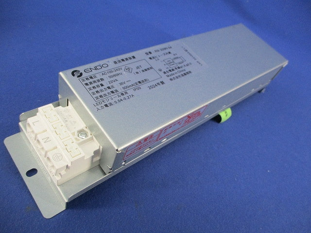 専用別置電源ユニット RX-359N