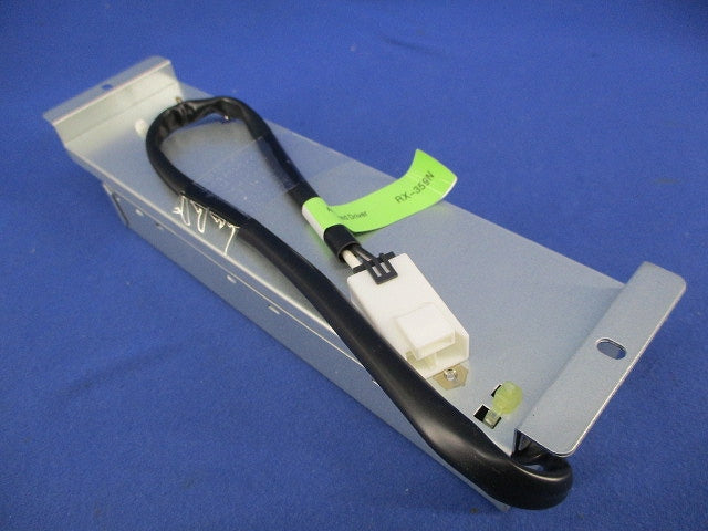 専用別置電源ユニット RX-359N