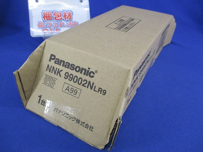 電源ユニット調光用 NNK99002NLR9