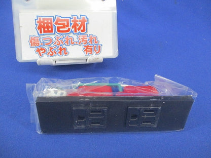 家具・機器用 接地コンセントセット(ソフトブラック) KAG-2511