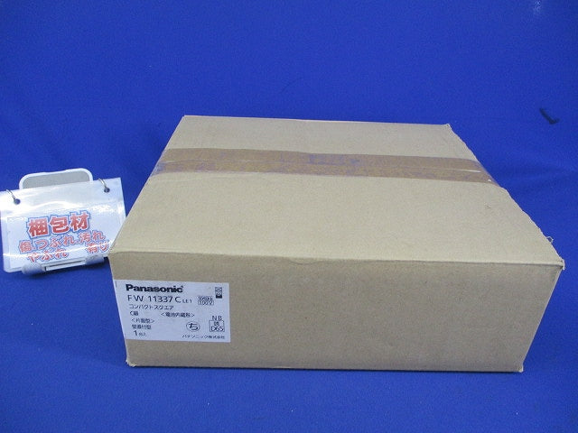 LED誘導灯 片面型・一般型 FW11337CLE1