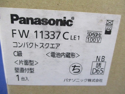 LED誘導灯 片面型・一般型 FW11337CLE1
