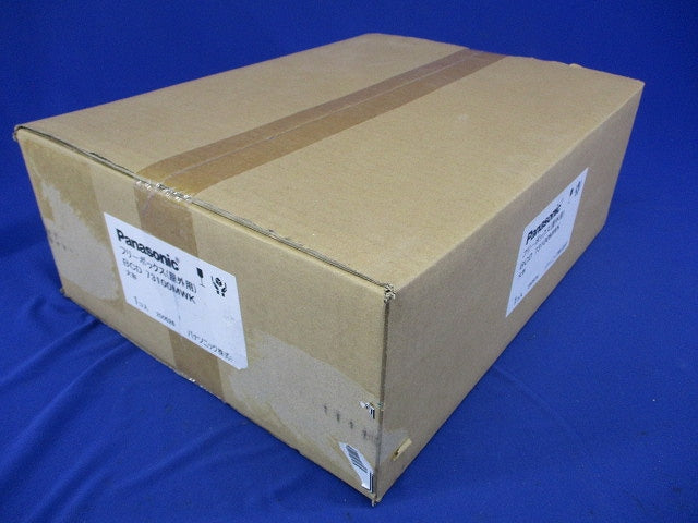 フリーボックス(屋外用) BCD73100MWK