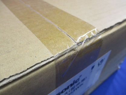 フリーボックス(屋外用) BCD73100MWK