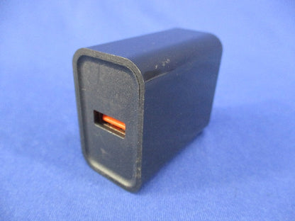 USB高速充電アダプター HNT-M530