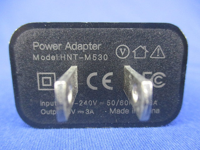 USB高速充電アダプター HNT-M530