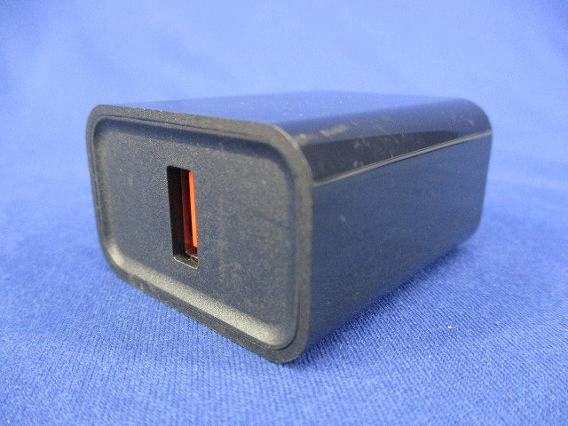 USB高速充電アダプター HNT-M530
