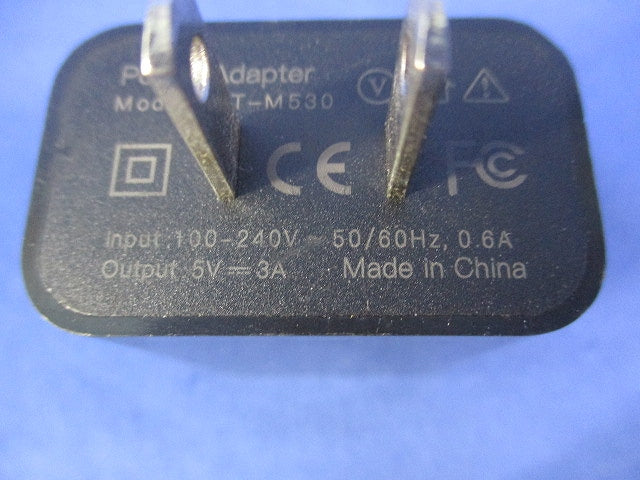 USB高速充電アダプター HNT-M530