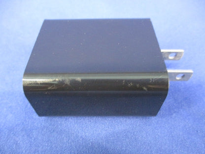 USB高速充電アダプター HNT-M530