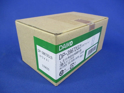 LED用逆位相調光器 3路スイッチ付(ホワイト) DP-39672G