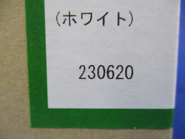 LED用逆位相調光器 3路スイッチ付(ホワイト) DP-39672G