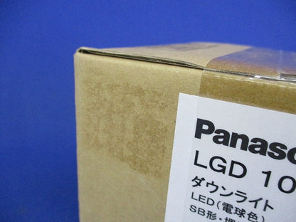 天井埋込型 LEDダウンライト φ75(電球色) LGD1000LLE1