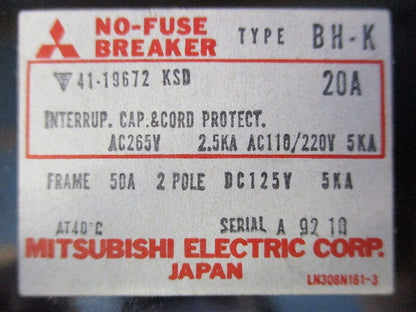 ノーヒューズブレーカ 1P20A(ジャンク品) BH-K