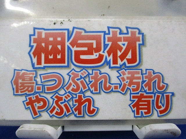 表面接続角型ソケット(リレー用)(7個入) PYFZ-08
