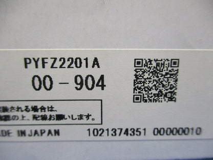 表面接続角型ソケット(リレー用)(7個入) PYFZ-08