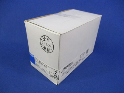 表面接続角型ソケット(リレー用)(7個入) PYFZ-08