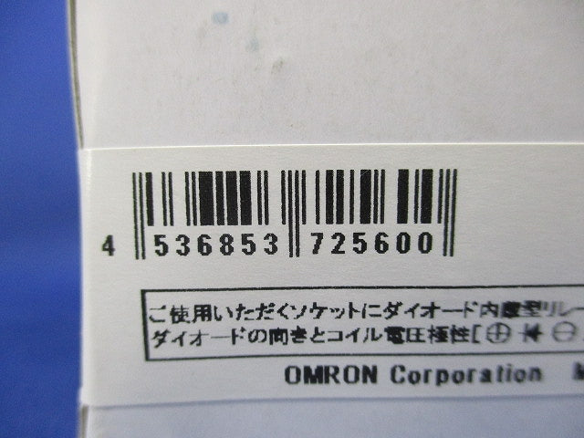 共用ソケット(6個入) PYF14A