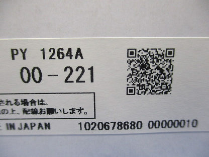 共用ソケット(6個入) PYF14A