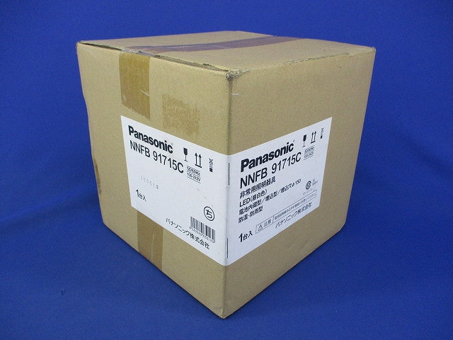 LED非常用照明器具φ150(昼白色)(新品未開封) NNFB 91715C