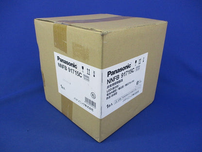 LED非常用照明器具φ150(昼白色)(新品未開封) NNFB 91715C