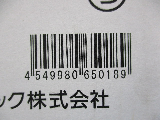 LED非常用照明器具φ150(昼白色)(新品未開封) NNFB 91715C