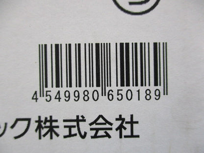 LED非常用照明器具φ150(昼白色)(新品未開封) NNFB 91715C