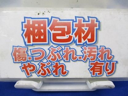2コ用スイッチボックス片側(ホワイト)(新品未開封) DZB282W