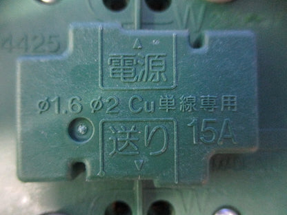 コンセント付丸型引掛シーリング(9個入) WG4425