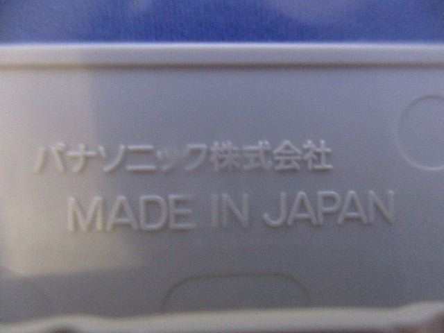モダンプレート4コ用(4個入) WN6004