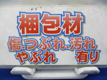 端子カバー BWシリーズ 幅広タイプ(2個2セット入) BW9BTAA-L3W