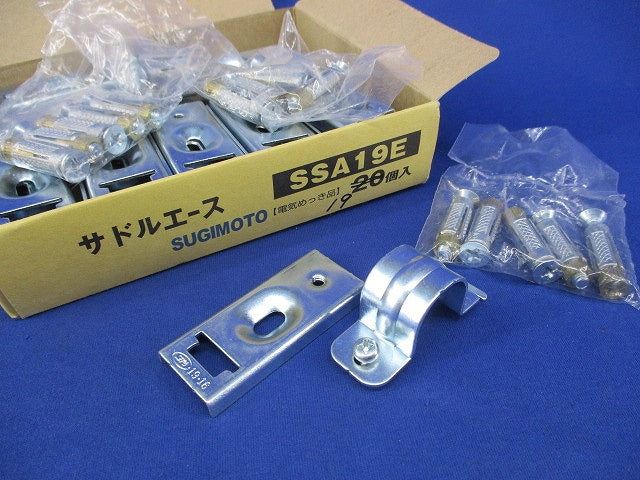 サドルエース(19個入) SSA19E