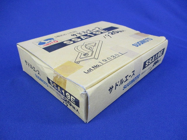 サドルエース(19個入) SSA19E