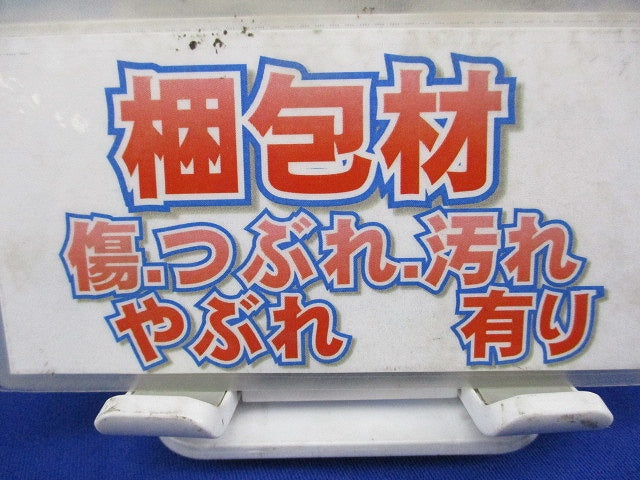 サドルエース(19個入) SSA19E