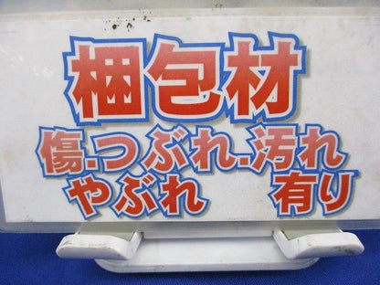 サドルエース(19個入) SSA19E
