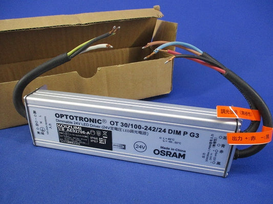 LED電源ユニット AE92706