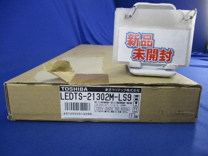 LED非常用照明器具 LEDTS-21302M-LS9