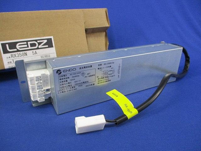 別置電源ユニット RX358N