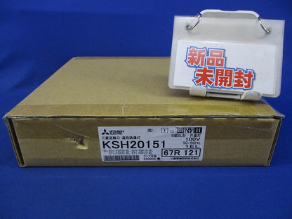 避難口･通路誘導灯本体(新品未開梱) KSH20151