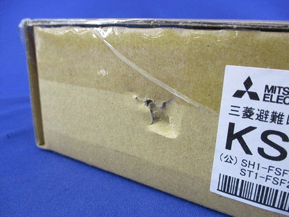 避難口･通路誘導灯本体(新品未開梱) KSH20151
