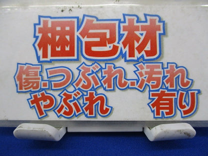 誘導灯・非常照明器具用 交換電池(20年製)(新品未開梱) FK748
