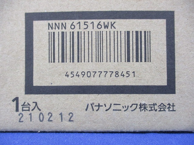 ダウンライトφ85(ランプ別売) NNN 61516WK