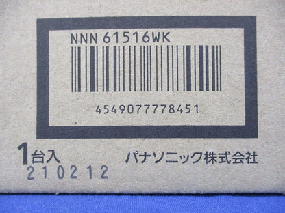 ダウンライトφ85(ランプ別売) NNN 61516WK