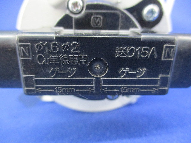 ダウンライトφ85(ランプ別売) NNN 61516WK