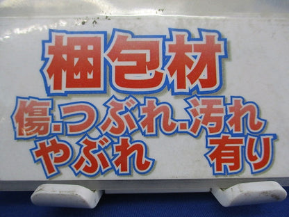 LEDシーリングライトφ120(電球色)(新品未開封) AH 45332 L